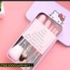 Makeup Brush Set