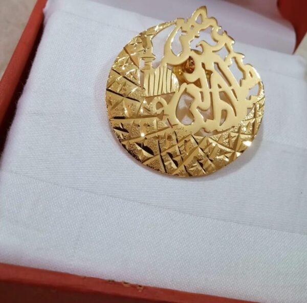 Coat Pin for Rabi Ul Awal