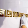 Gold 3D Mirror Acrylic Wall Border Sticker 12pcs