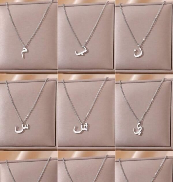 Customized Urdu Gold Plated Initials