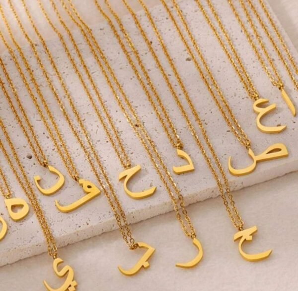 Customized Urdu Gold Plated Initials