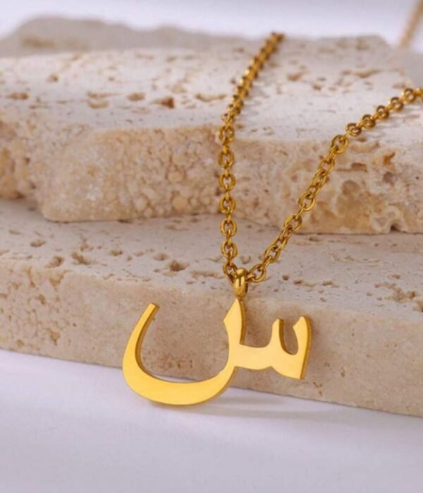 Customized Urdu Gold Plated Initials