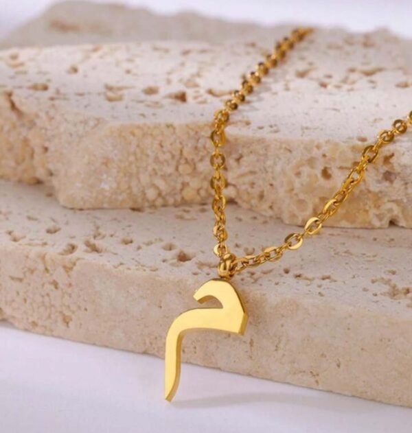 Customized Urdu Gold Plated Initials